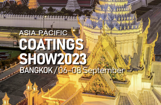 1877彩票欢迎您参加2023年亚太涂料展览会（ASIA PACIFIC COATINGS）