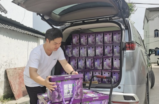 1877彩票爱心月捐赠活动